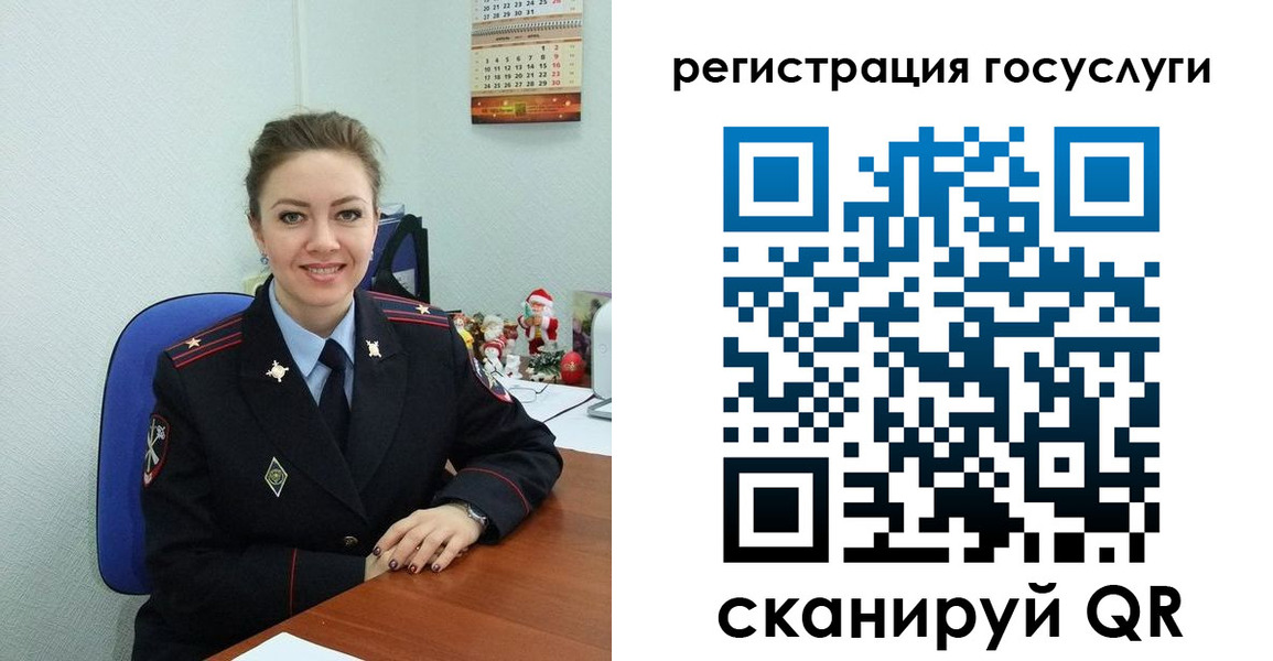 прописка для работы в Сахалинской области